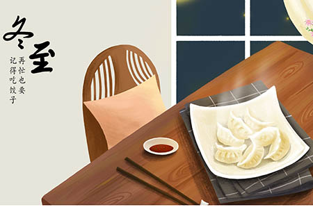 卡通熊寶寶簡(jiǎn)筆畫(huà)2