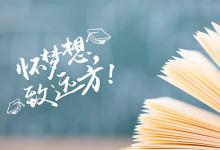小機(jī)車簡(jiǎn)筆畫