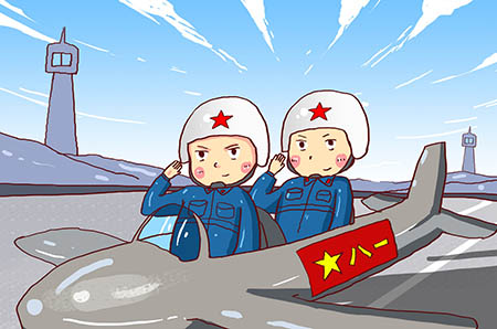 可愛(ài)的寶寶簡(jiǎn)筆畫(huà)的畫(huà)法1