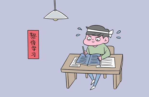 67%的中小學(xué)生睡眠時間不達(dá)標(biāo) 具體怎么回事