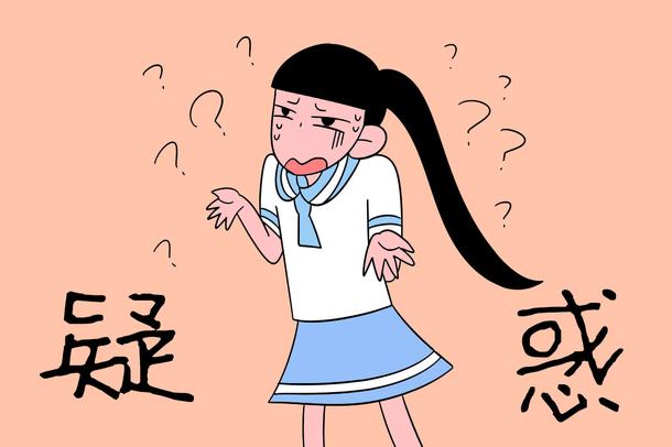雙減問題舉報(bào)平臺(tái)已收到8000多條舉報(bào) 具體怎么回事