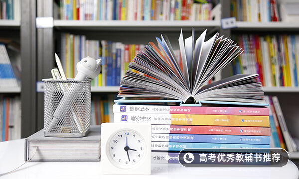 2021西安財經(jīng)大學(xué)行知學(xué)院學(xué)費