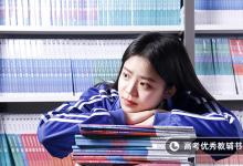 教育資訊：2021西安航空學(xué)院學(xué)費(fèi) 各專業(yè)每年多少錢(qián)