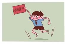 教育資訊：升學(xué)宴主持人開場(chǎng)白臺(tái)詞 主持稿范文