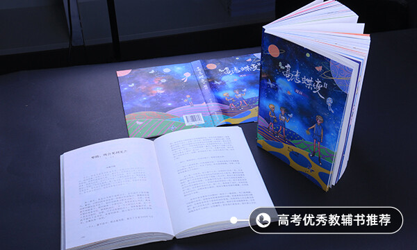 2021年右江民族醫(yī)學(xué)院學(xué)費(fèi)是多少 各專業(yè)收費(fèi)標(biāo)準(zhǔn)