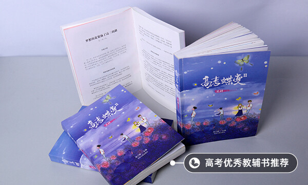 2021年桂林航天工業(yè)學院學費是多少 各專業(yè)收費標準