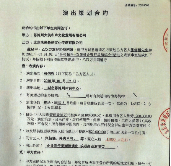 http://gjtoeg.cn/uploadfile/2021/0903/20210903112201989.png