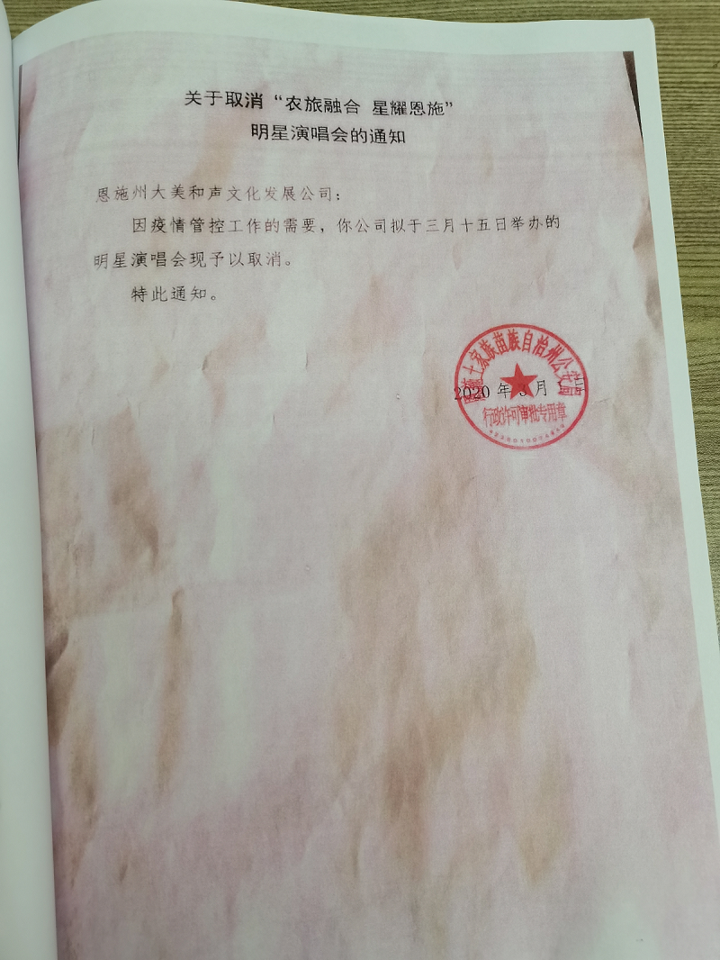 http://gjtoeg.cn/uploadfile/2021/0903/20210903112202762.png