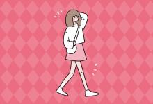 中考快訊:石家莊同濟(jì)醫(yī)學(xué)院錄取分?jǐn)?shù)線 多少分能讀