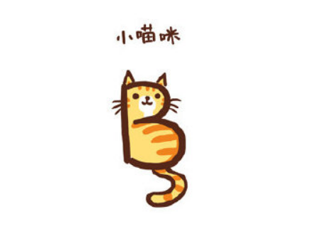 小貓咪簡(jiǎn)筆畫(huà)可愛(ài)涂色 最最最簡(jiǎn)單的小貓咪怎么畫(huà)3
