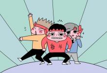 教育資訊：輔導(dǎo)班一個月大概需要多少錢 花費大嗎
