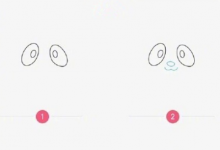如何畫臥熊貓的簡筆畫？
