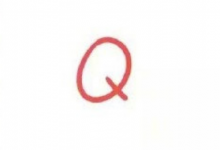 小螞蟻的簡(jiǎn)單筆畫(huà) 臺(tái)階 完整收集字母q的簡(jiǎn)單筆畫(huà)
