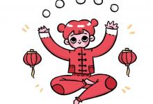 中考快訊:中考生必看:山東省高中全面推行“選課走班”減少必修學(xué)分