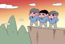 教育資訊:播音主持培訓(xùn)機(jī)構(gòu)哪家好 該怎么選擇