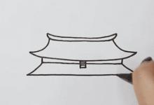 北京最簡(jiǎn)單的故宮怎么畫？