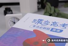 教育資訊：英語一對(duì)一效果好不好 有效果嗎