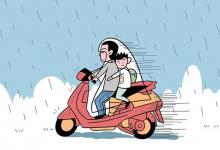 教育資訊：家教輔導(dǎo)多少錢一小時(shí) 費(fèi)用高嗎