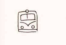 火車簡(jiǎn)筆畫(huà)步圖