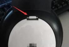 日常生活:聽(tīng)力耳機(jī)怎么調(diào)頻及大致功能