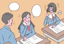 教育資訊：石家莊上門一對一家教價(jià)格多少錢 費(fèi)用高嗎