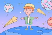 教育資訊：怎么把英語課本下載到點(diǎn)讀筆 有什么方法