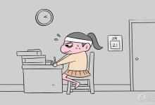 中考快訊：初三復讀生學籍怎么處理 中考復讀有哪些限制