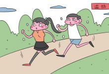 教育資訊：小朋友不要輕易學(xué)圍棋 為什么這樣說(shuō)