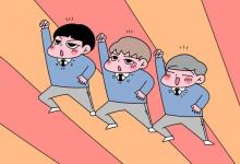 教育資訊:大數(shù)據(jù)專(zhuān)業(yè)學(xué)什么 畢業(yè)能干什么