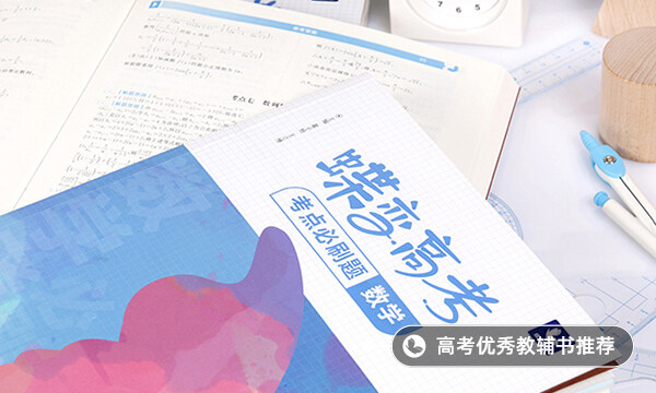 多邊形的對角線公式 怎么計(jì)算對角線的數(shù)量