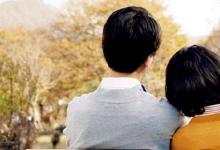日常生活：簡(jiǎn)短的、能讓老公感動(dòng)哭的話有哪些