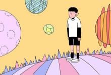 教育資訊：少兒英語網課哪個平臺比較好 怎么選擇