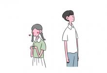 教育資訊:大學(xué)自動(dòng)化專業(yè)學(xué)什么 主要課程有哪些