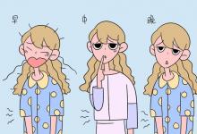教育資訊：徐州比較好的輔導(dǎo)機構(gòu)有哪些 如何選擇