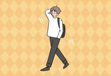 中考快訊：96.3%學(xué)校提供了課后服務(wù)