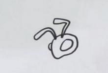 大針蜂簡(jiǎn)筆畫步驟
