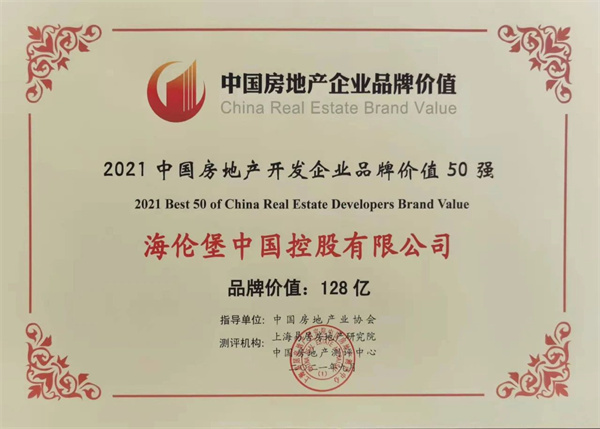 http://gjtoeg.cn/uploadfile/2021/0925/20210925114741786.jpg