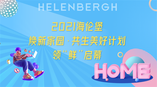 http://gjtoeg.cn/uploadfile/2021/0925/20210925114742300.png