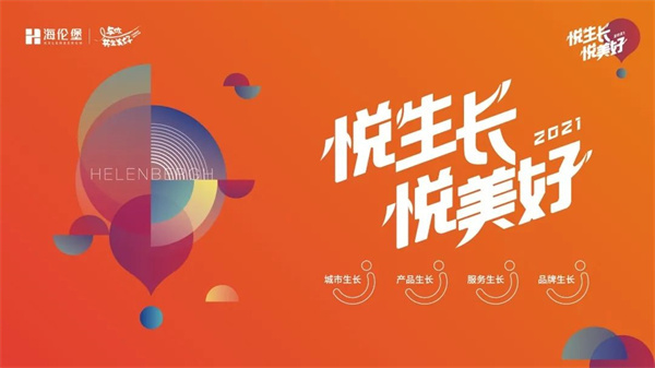 http://gjtoeg.cn/uploadfile/2021/0925/20210925114742574.jpg