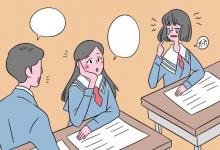 教育資訊：請家教上門一對一多少錢 費(fèi)用高嗎