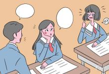 中考快訊：家教一對一輔導(dǎo)收費(fèi)標(biāo)準(zhǔn) 哪家好