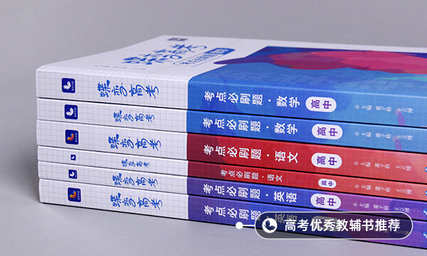 北京化工大學(xué)獎(jiǎng)助學(xué)金有哪些分別多少錢 怎么申請?jiān)u定 北京化工大學(xué)獎(jiǎng)助學(xué)金有哪些分別多少錢 怎么申請?jiān)u定