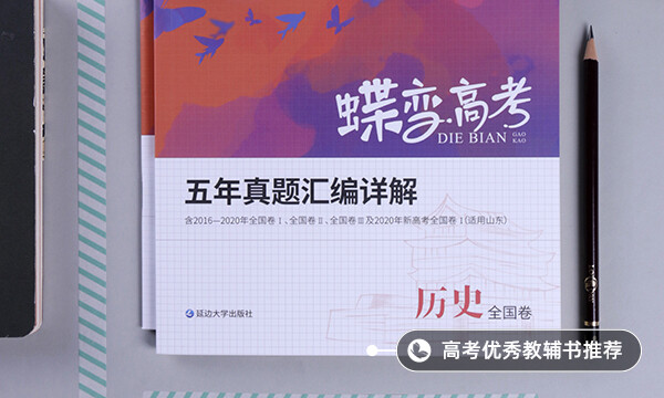 中國(guó)志愿軍犧牲了多少人