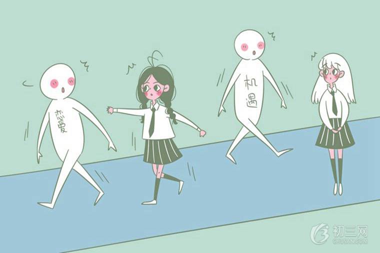 體育成績差如何提高 中考體育訓練技巧