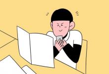 教育資訊：職業(yè)本科和專(zhuān)科的區(qū)別 有哪些不同
