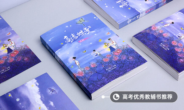 高考體檢項目有哪些