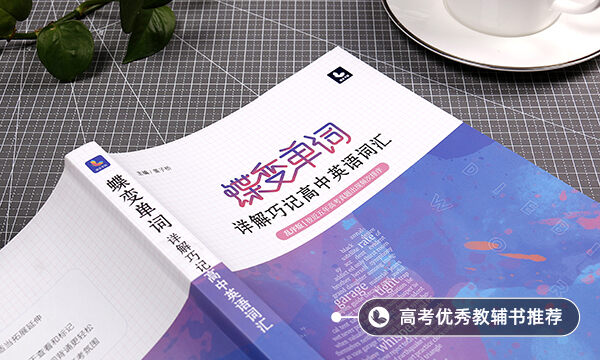 英語萬能開頭結尾摘抄