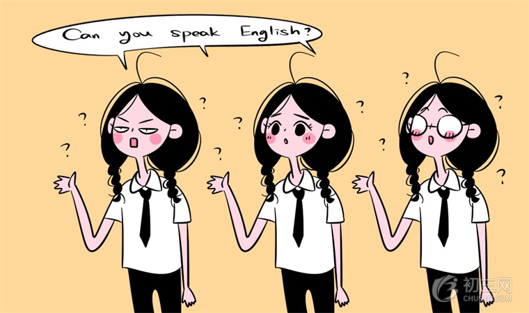 英語哪家培訓(xùn)機構(gòu)好 適合中學(xué)生的英語培訓(xùn)