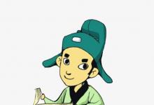 詞語(yǔ)解釋：亡羊之嘆的意思是什么