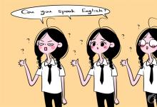 中考快訊：英語零基礎(chǔ)上了初中怎么辦 有哪些好的學(xué)習(xí)技巧